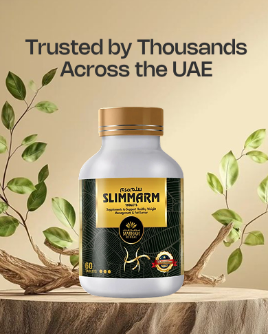 Slimmarm Tablets - aplus2 mobile