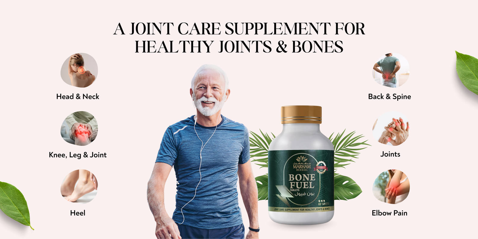 Bone Fuel Tablets - aplus5 desktop