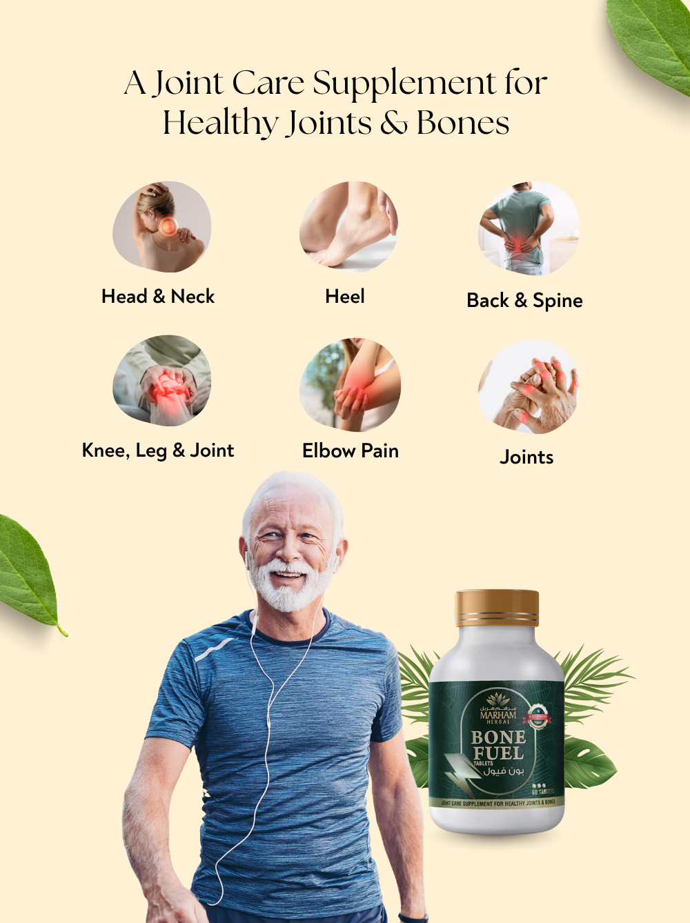 Bone Fuel Tablets - aplus5 mobile