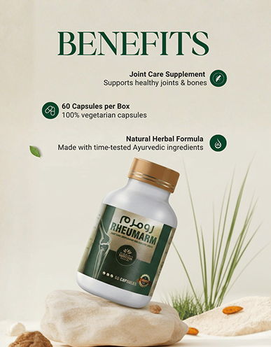 Collagen Supplement - aplus1 mobile