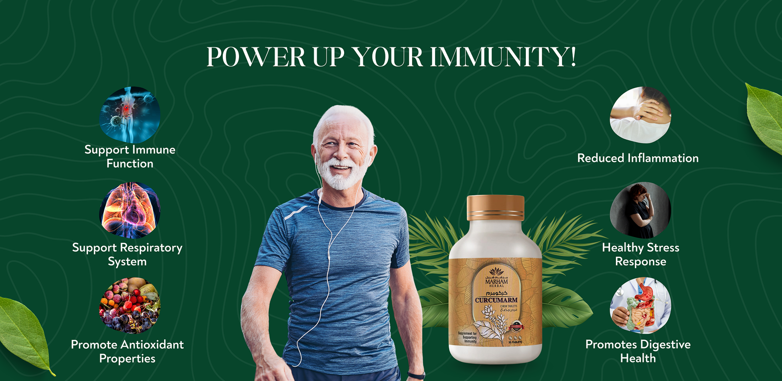 Curcumarm Chewable Tablet - aplus1 desktop