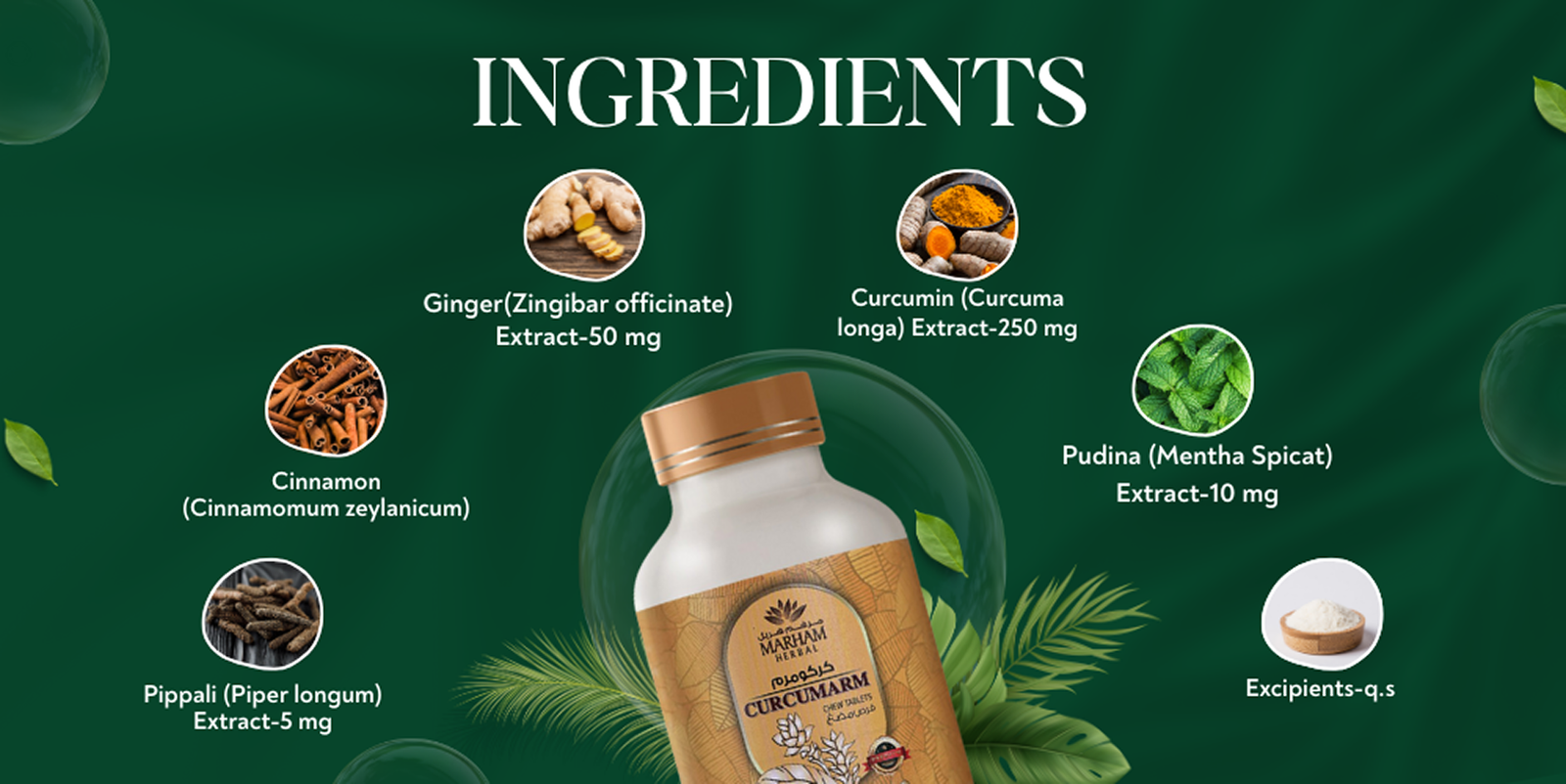 Curcumarm Chewable Tablet - aplus4 desktop