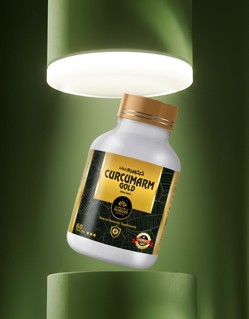 Curcumarm Gold