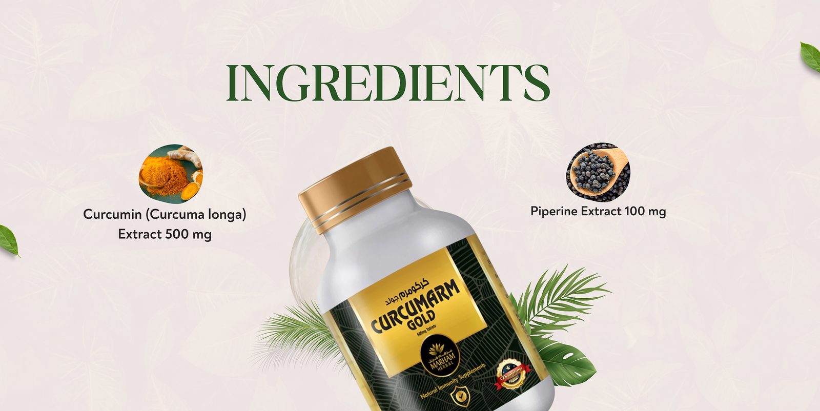Curcumarm Gold - aplus4 desktop