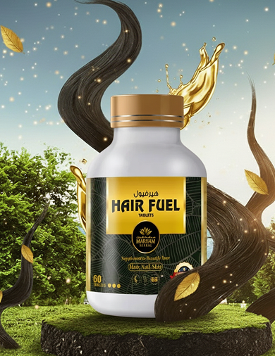 Hair Fuel Tablets - aplus4 mobile