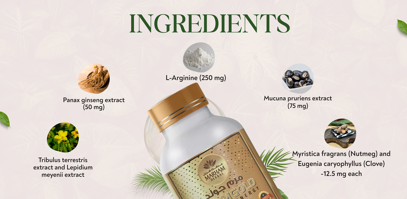 Marmgold Tablets - aplus4 mobile