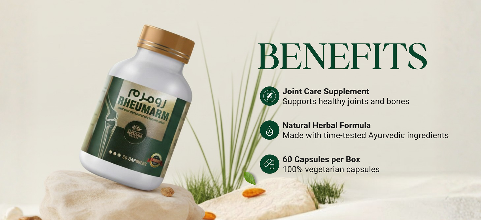 Rheumarm Capsules - aplus1 desktop