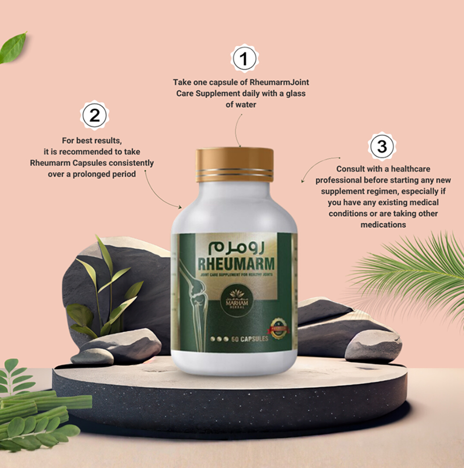 Rheumarm Capsules - aplus2 desktop