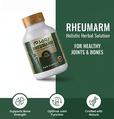 Rheumarm Capsules - aplus2 mobile