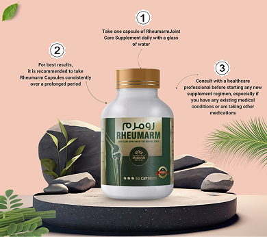 Rheumarm Capsules - aplus3 mobile