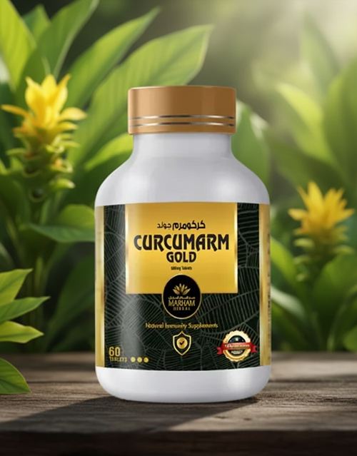 Curcumarm Gold